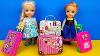 Emballage De Vacances Elsa Et Anna Toddlers Shopping Pour Valises Barbie Est Le Vendeur