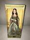 Legends Of Ireland The Bard Limited Edition Nrfb 2003 Stunning Doll & Gown