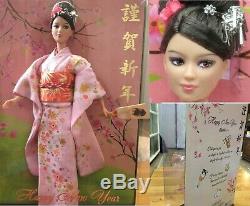 Mattel Barbie Doll Japan 2007 Limitée Bonne Année Kimono Label D'or