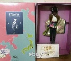 Mattel Byron Lars Ayako Jones Barbie Doll 2009 Gold Label Limited À 5000 N6614