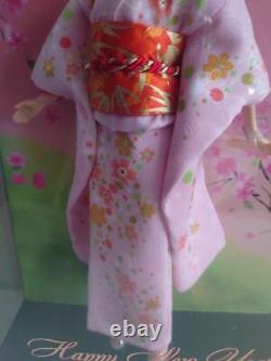 Mattel Kimono Barbie Bonne Année Gold Label L9606 Japan Limited T