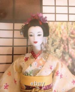 Mattel Maiko - Barbie Doll 2005 Gold Label Japon Limitée À 6400 J0982
