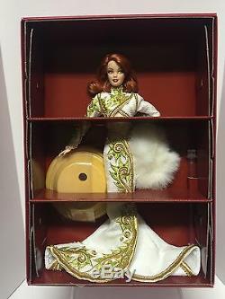 Poupée Barbie Bob Mackie Radiant Redhead Édition Limitée Nrfb 2001