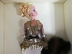 Poupée Barbie Capucine (collection De Modèles De Mode) (édition Limitée) (nouveau)