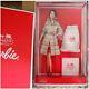 Poupée Barbie Coach Mattel 2013 Gold Label Conçue Par Linda Kyaw Modèle Limité