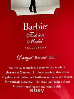 Poupée Barbie DARYA de la collection Russie 2010 BFMC - Étiquette dorée / Édition limitée - NEUVE - NRFB