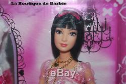 Poupée Barbie De Shanghai, Version Brune, N0770, 2008, Nrfb, Édition Limitée