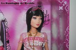 Poupée Barbie De Shanghai, Version Brune, N0770, 2008, Nrfb, Édition Limitée