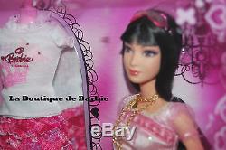 Poupée Barbie De Shanghai, Version Brune, N0770, 2008, Nrfb, Édition Limitée