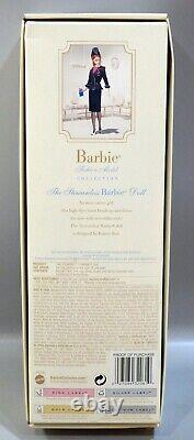 Poupée Barbie Hôtesse de l'air Mattel 2006 Édition limitée Or Japon à 3900 exemplaires J4256