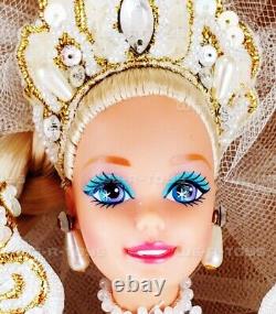 Poupée Barbie Impératrice Mariée par Bob Mackie Édition Limitée Mattel 1992 No 4247 D'OCCASION