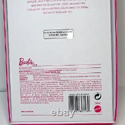 Poupée Barbie Signature en Maillot de Bain Doré Mattel Limitée pour le 75e Anniversaire