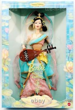 Poupée Barbie Styled by Yuming Édition Limitée 1999 Mattel 25792 NRFB