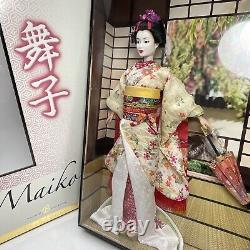 Poupée MAIKO BARBIE Japon Gold Label ÉDITION LIMITÉE #J0982 Mattel 2005 - NEUVE