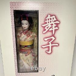 Poupée MAIKO BARBIE Japon Gold Label ÉDITION LIMITÉE #J0982 Mattel 2005 - NEUVE