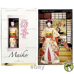 Poupée Maiko Barbie Édition Limitée Gold Label 2005 Mattel J0982 NRFB