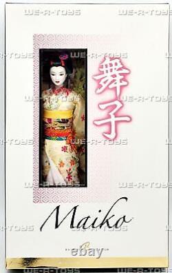 Poupée Maiko Barbie Édition Limitée Gold Label 2005 Mattel J0982 NRFB