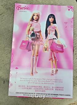 Poupée exclusive internationale BFC Shanghai Barbie Brune 2008 Mattel