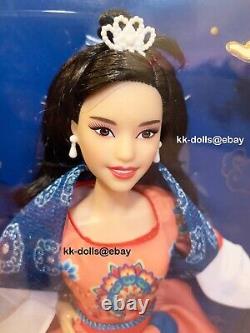 Signature Barbie 2023 Nouvel An Lunaire Dunhuang Yu Tang Lianhua Hjx35 Presale