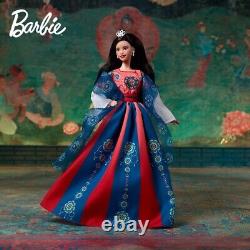 Signature Barbie 2023 Nouvel An Lunaire Dunhuang Yu Tang Lianhua Hjx35 Presale