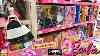 Tour Na Loja Barbie Silkstone Collectors Extra Rainbow High E