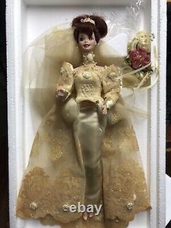 Vintage 1995 Barbie Porcelaine Edition Limitée